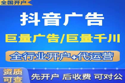 竞价代运营的秘诀：如何选择合适的关键词