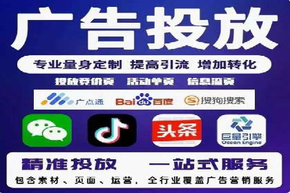 信用卡渠道开户返点案例分析